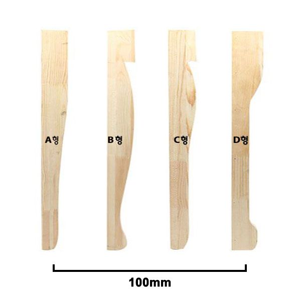 원목 나무학다리 (4개한세트) 100mm 1