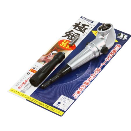 코너스트롱(초소형) 1