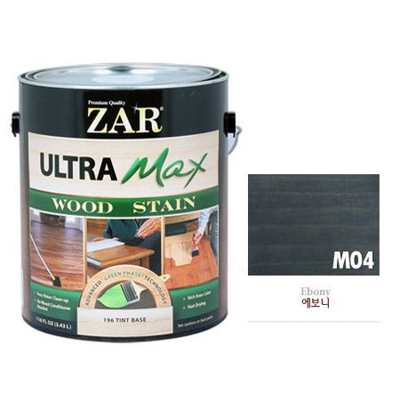 ZAR 울트라 맥스 친환경 우드스테인 500ml M04 에보니 1