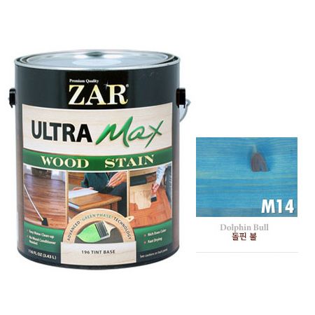 ZAR 울트라 맥스 친환경 우드스테인 250ml M14 돌핀 볼 1