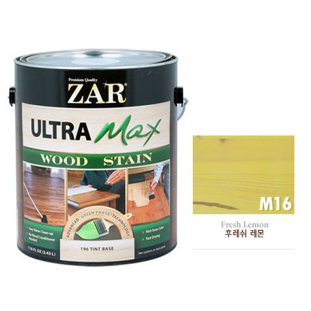 ZAR 울트라 맥스 친환경 우드스테인 500ml M16 후레쉬 레몬 1