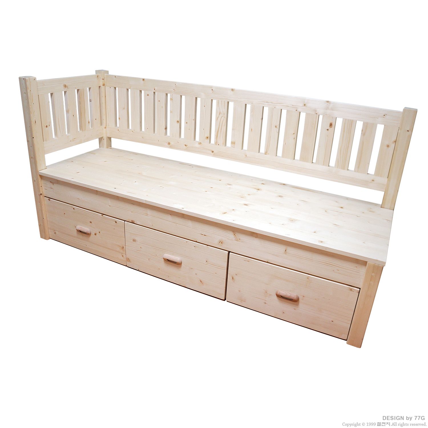 원목 수납쇼파  1