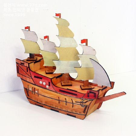 나무배 저금통 만들기 1