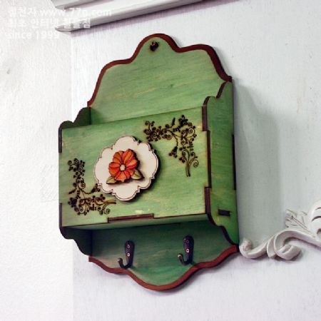 열쇠고리함 만들기 1