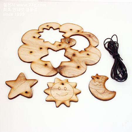 모빌 만들기(기본 세트) 1