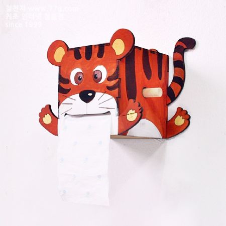 호랑이 휴지걸이 만들기 1