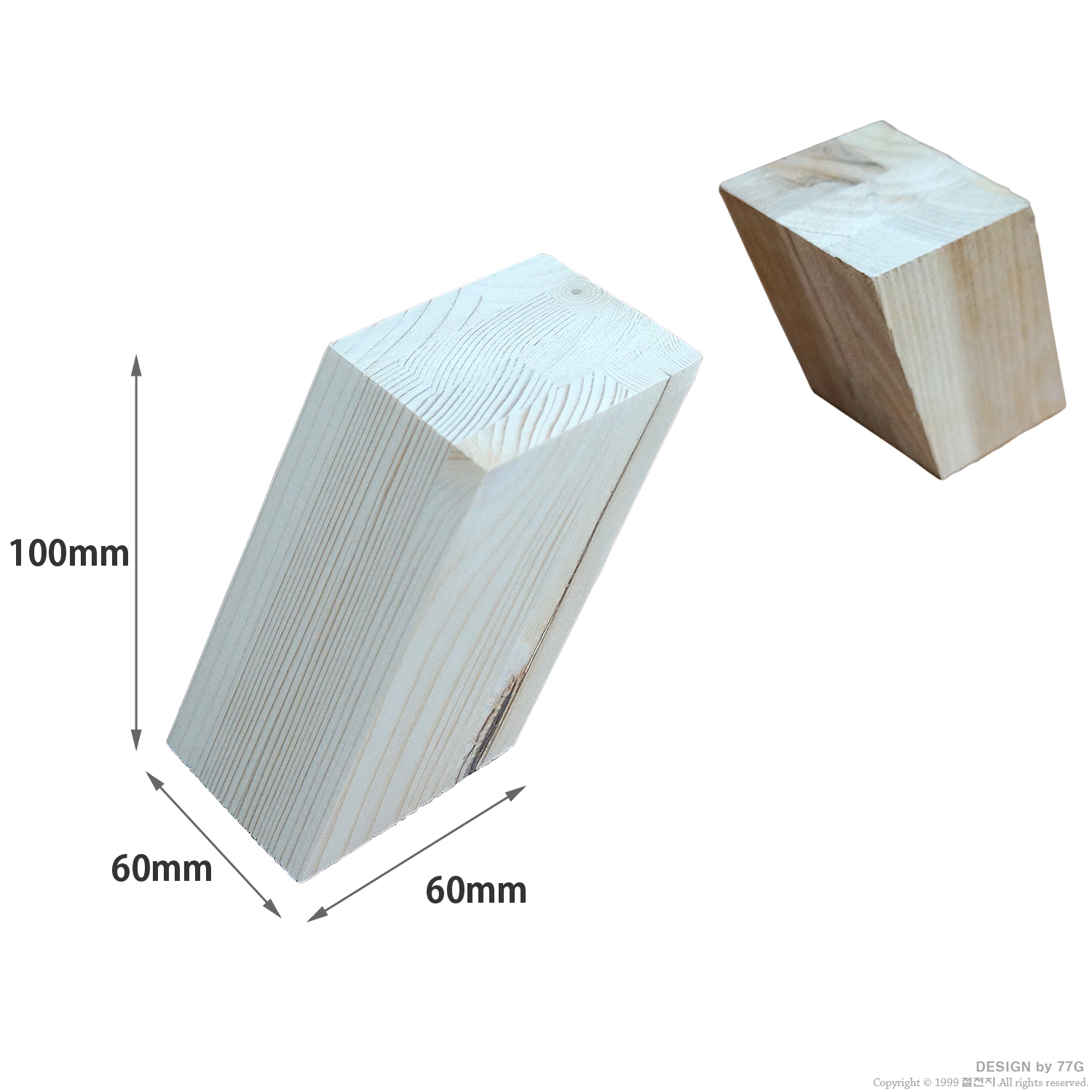 원목 베이직 가구 받침대 2
