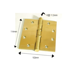 방문용 경첩 황동 광택4.5X4인치 (9211X702) 수입독일 2개 1조 2
