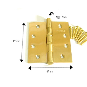 방문용 경첩 황동 광택4X3.5인치 (9211X626) 수입독일 2개 1조 2