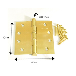 방문용 경첩 황동 광택 4X4인치 (9211X636) 수입독일 2개 1조 2