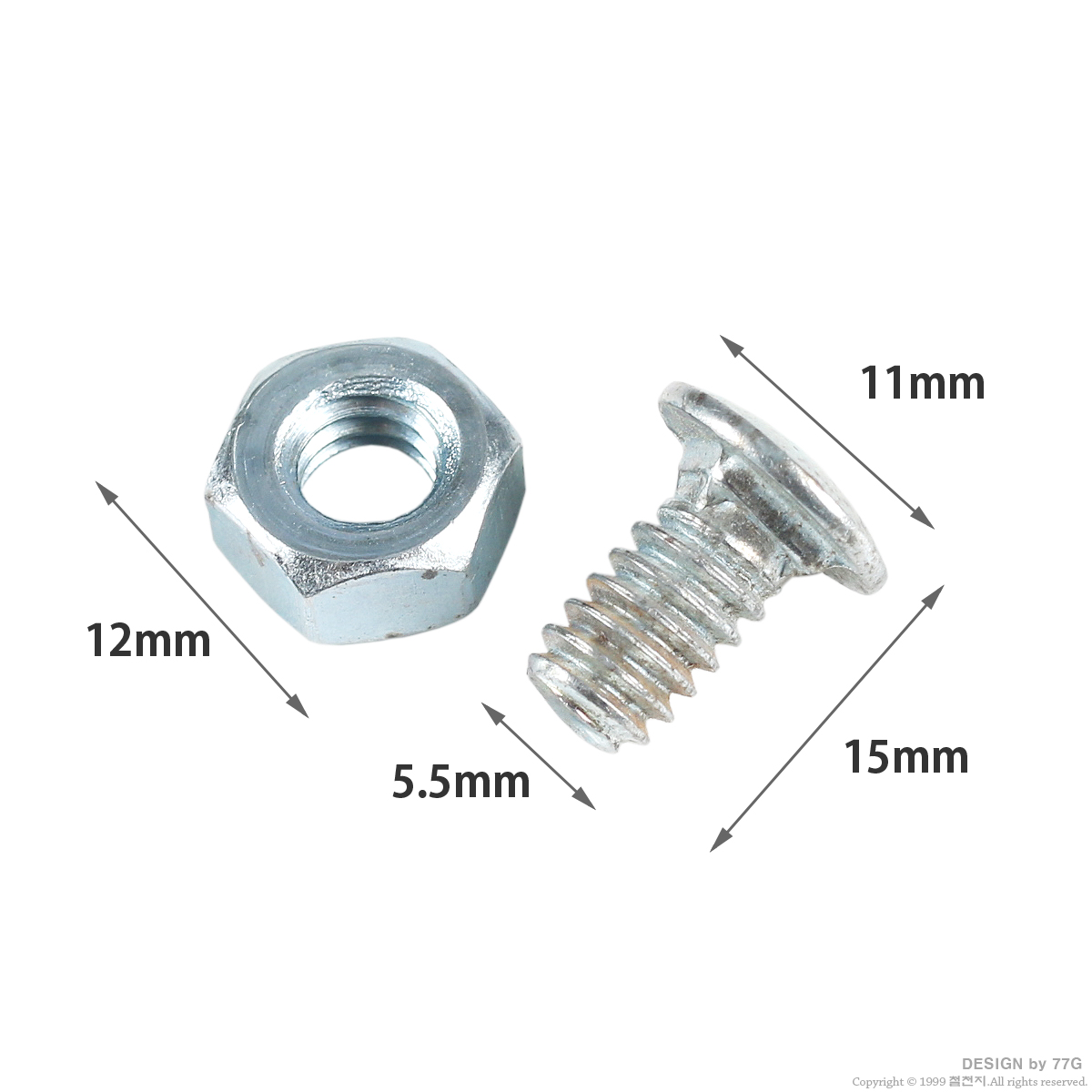 앵글 423용 볼트너트 1EA 2