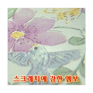 데코 AO-11 그린화원 (1M) 3