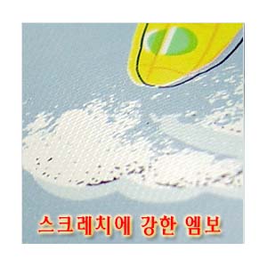 데코 AO-31 하늘여행 (1M) 3