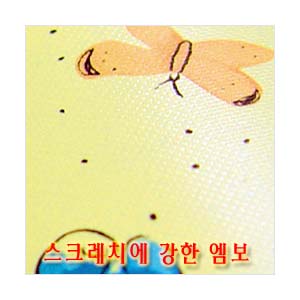 데코 AO-34 곰돌이가든-옐로우 (1M) 3