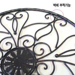 아이언 씰드 프로텍 벽장식(590mm) 3