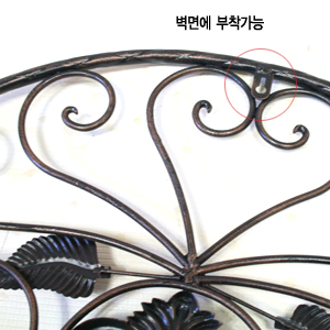 아이언 포치 벽장식(632X410mm) 4