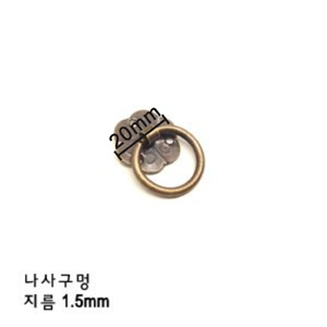 소품용 브론즈 크로바 미니고리 2