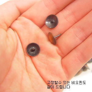 줄비오 구리 700mm 4