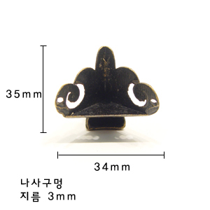 브론즈 추장발 2