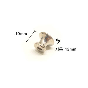 실버 유광 미니잔 2