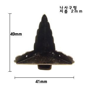 브론즈 리브 발 3