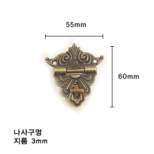 브론즈 궁궐 문갑 장식 (중) 2