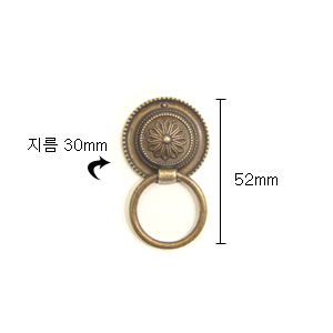 엔틱 방패 소 (KT3045/AB) 2