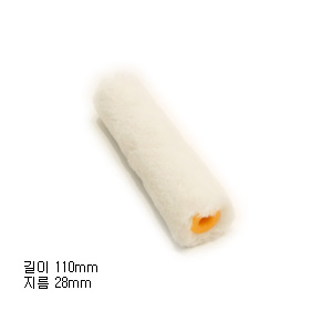 4인치 양털 롤커버(알뜰형) 2