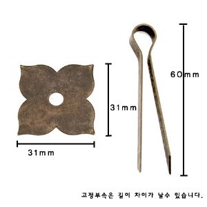 엔틱 고가구 램프 072 (순동) 41X75mm 3