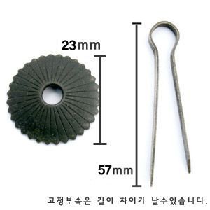 엔틱 고가구 램프 077 (순동) 27X33mm 3