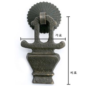 엔틱 고가구 보운 080 (순동) 26X43mm 2