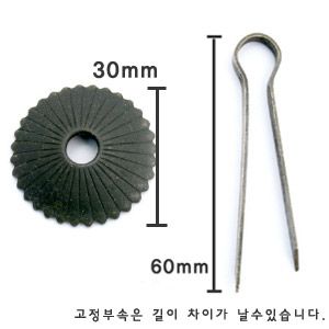 엔틱 고가구 사각 클로버 101 (순동) 23X40mm 3