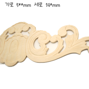 나무장식 예진아씨 384호 현재고 16개 2