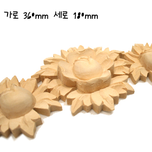 나무장식 장미가란다 1830호 현재고 10개 2