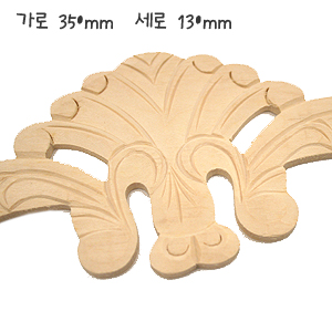 나무장식 불새 363호 현재고 6개 3