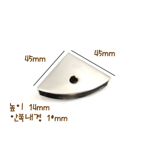 은색 유리고정 2