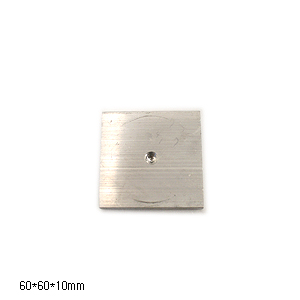 알루미늄캡 4917 크기60x60x8mm 2