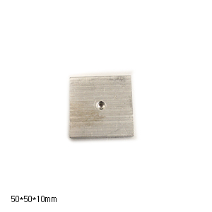 알루미늄캡 4918 크기50x50x8mm 2