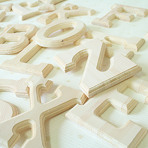 원목(150x150x14mm) 알파벳 이니셜(initial) 영문 대문자 K 3