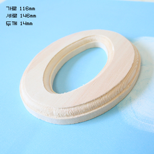 원목(150x150x14mm) 알파벳 이니셜(initial) 영문 대문자 O 2