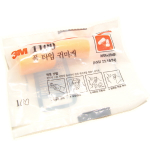 3M 귀마개 1100 2