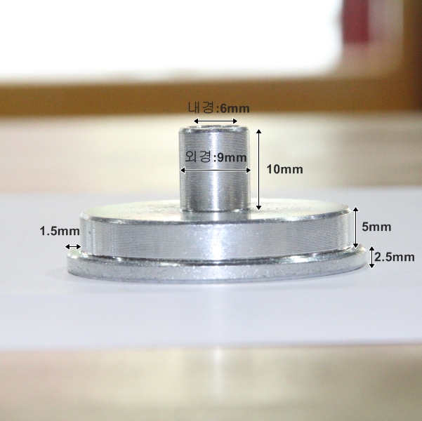 트리머용 정반 6mm 2