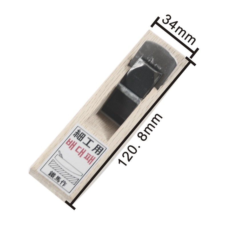 세공용 배대패 (날크기 24mm) 2