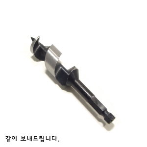 방문 실린더용 드릴날(기리) 54mm,23mm 1세트(국산) 3