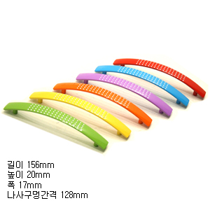 레인보우 도트 리버 블루 (대) 4