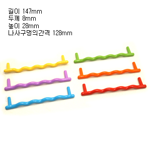 레인보우 꼬불꼬불 옐로우 (대) 4