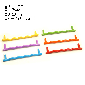 레인보우 꼬불꼬불 블루 (소) 4