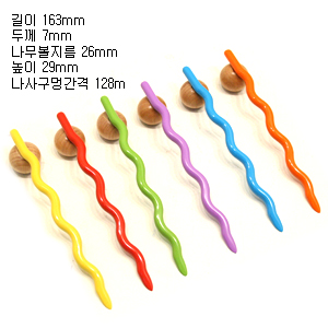 레인보우 실로폰 옐로우 4