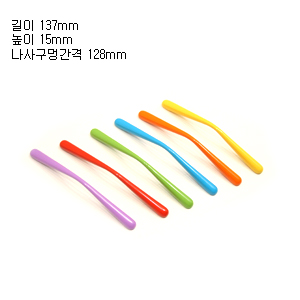 레인보우 프르트 블루 3