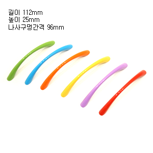 레인보우 맨드라미 블루 3